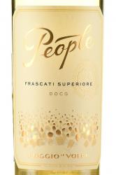 вино Пипл Фраскати Супериоре 0.75 л белое полусухое этикетка