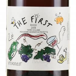Viteadovest The First Terre Siciliane Rosso - вино Витедовест Зе Фёст Терре Сичилиане Россо 0.75 л красное сухое