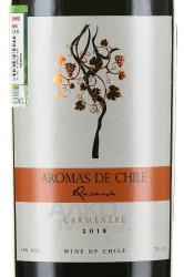 Aromas de Chile Carmenere Reserva - вино Аромас де Чили Карменер Резерва 0.75 л красное сухое