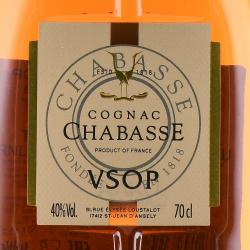 Chabasse VSOP - коньяк Шабасс ВСОП 0.7 л