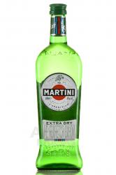 Martini Extra Dry 0.5 л