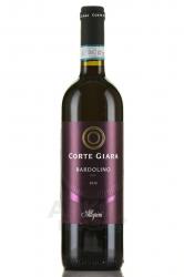 Corte Giara Bardolino - вино Корте Джара Бардолино 0.75 л красное полусухое