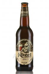 Velkopopovicky Kozel Cerny - пиво Велкопоповицкий Козел Темный 0.5 л