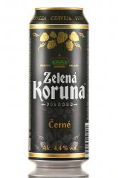 Zelena Koruna Cerne - пиво Зеленая Корона Чернэ 0.5 л ж/б темное фильтрованное