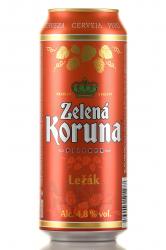 Zelena Koruna Lezak - пиво Зеленая Корона Лежак 0.5 л ж/б светлое фильтрованное