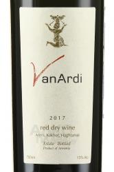 вино Van Ardi 0.75 л красное сухое этикетка