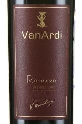 вино Van Ardi Reserve 0.75 л красное сухое этикетка