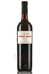Les Jamelles Pinot Noir - вино Ле Жамель Пино Нуар 0.75 л красное сухое