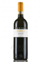 вино Манзоне Грамолере Бароло 0.75 л красное сухое 