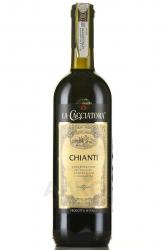 La Cacciatora Chianti DOCG - вино Ла Каччатора Кьянти 0.75 л красное сухое
