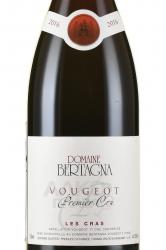 Domaine Bertagna Vougeot 1-er Cru Les Cras - вино Домен Бертанья Вужо Премье Крю Ле Кра 0.75 л красное сухое