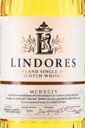 Lindores Lowland Single Malt Scotch Whiskey Commerative First Release - виски Линдорес Лоуленд Сингл Молт Скотч Виски Памятный Первый Выпуск 0.7 л