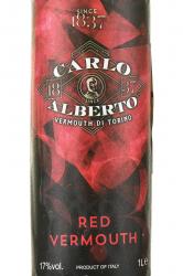 Carlo Alberto Vermouth Riserva Red 1 л этикетка