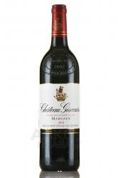 Chateau Giscours Grand Cru Classe - вино Шато Жискур Гран Крю Классе 0.75 л красное сухое