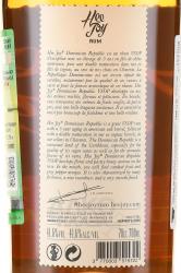 Hee Joy VSOP Dominican Republic Old Rum - Хи Джой ВСОП Доминикана Олд Ром 0.7 л в п/у