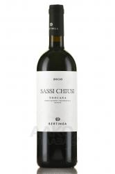 Sassi Chiusi Toscana - вино Сасси Кьюзи Тоскана 0.75 л красное сухое