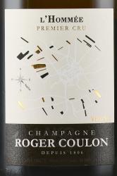 Roger Coulon L’hommee Premier Cru - вино игристое Роджер Кулон Ломми Премьер Крю 0.75 л белое экстра брют