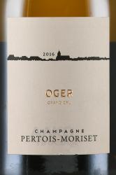 Champagne Pertois-Moriset Oger Grand Cru - шампанское Шампань Пертуа Моризе Ожер Гран Крю 0.75 л белое экстра брют