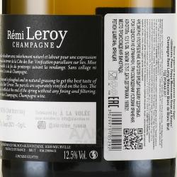 Champagne Remi Leroy Millesime Blanc De Blanc - шампанское Шампань Реми Леруа Миллезим Блан де Блан 0.75 л белое брют