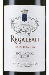 вино Regaleali Nero d’Avola Conte Tasca d’Almerita 0.75 л этикетка
