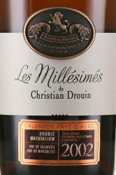 Christian Drouin Calvados Pays d’Auge - Кристиан Друэн Кальвадос Пэи д’Ож 2002 год 0.7 л в д/у