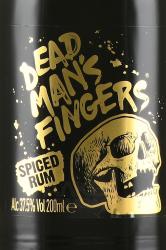 Dead Man’s Fingers Spiced - ром Дэд Мэн’с Фингерс Пряный 0.2 л