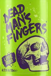 Dead Man’s Fingers Lime Rum - ром Дэд Мэн’с Фингерс вкус Лайма 0.7 л