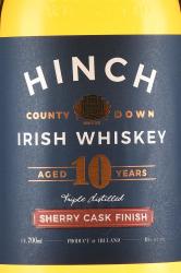 Hinch Irish Whiskey Sherry Cask Finish 10 Years Old - виски Хинч Айриш Виски Шерри Каск Финиш 10 лет 0.7 л