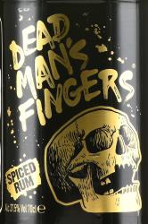Dead Man’s Fingers Spiced Rum - ром Дэд Мэн’с Фингерс Пряный 0.7 л