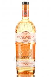 City of London Murcian Orange - джин Сити оф Лондон со вкусом Красного Апельсина 0.7 л