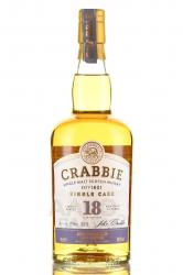 Crabbie 18 Years Old - виски Крэбби 18 лет 0.7 л