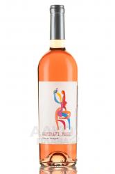 Вино Саперави Розе Серия Премиум Мадлиери 0.75 л розовое сухое 