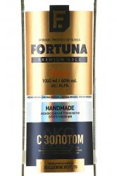 Fortuna Premium Gold - водка Фортуна Премиум Голд 1 л