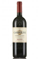 вино Paitin Barbera D`Alba Campolive 0.75 л красное сухое 