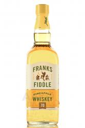 Franks Fiddle Pineapple Flavoured Whiskey - Фрэнкс Фидл Пайнэпл Флейворид Виски 0.7 л