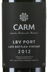 Carm familia Roboredo Madeira BVP Bottled Vintage Port - портвейн Карм фамилия Роборедо Мадейра БВП 0.75 л красный