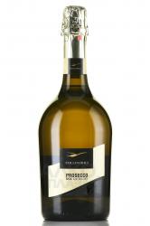 игристое вино Contarini Collinobili Prosecco DOC Extra Dry 0.75 л 