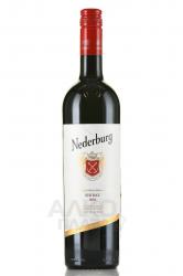Nederburg 1791 Shiraz - вино Недербург 1791 Шираз 0.75 л красное полусухое