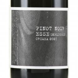Вино Pinot Noir Esse Unplugged 0.75 л красное сухое этикетка