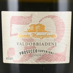 52 Prosecco di Valdobbiadene Superiore - вино игристое 52 Просекко ди Вальдоббьядене Суперьоре 0.75 л белое брют