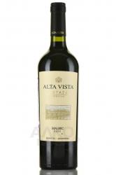 вино Альта Виста Мальбек Премиум 0.75 л 