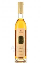 Вино Alma Valley Sauvignon TBA 0.375 л белое сладкое