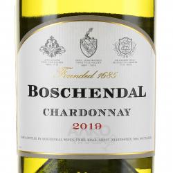 вино Бошендаль 1685 Шардоне 0.75 л белое сухое этикетка