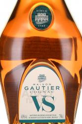 Cognac Maison Gautier VS - коньяк Готье ВС 0.7 л