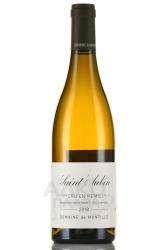 вино Domaine de Montille Saint-Aubin 1er Cru En Remilly AOC 0.75 л белое сухое