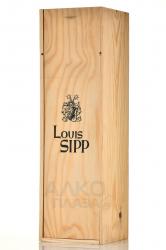 Louis Sipp Cremant d’Alsace Brut АОС - вино игристое Луи Сипп Креман д’Эльзас Брют АОС 0.75 л в д/у