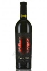 Вино Тантра Красные холмы 0.75 л красное сухое