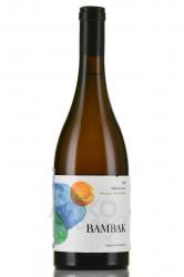 Bambak - вино Бамбак 0.75 л белое сухое