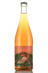 Kindeli Primavera Nelson - вино игристое Киндели Примавера Нельсон 0.75 л розовое экстра брют