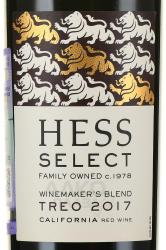 Hess Select Treo - вино Хесс Селект Трео 0.75 л красное полусухое
